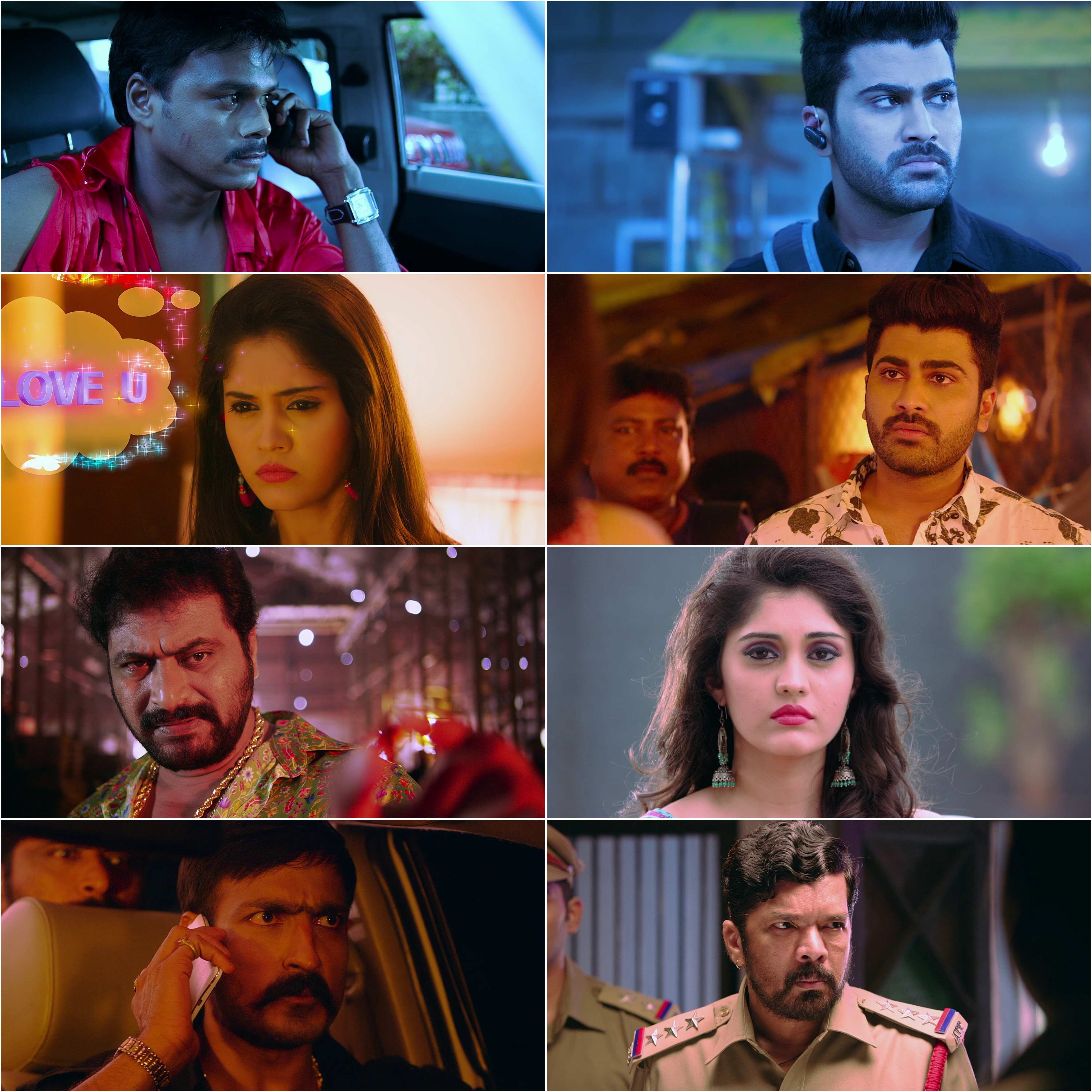 Express Raja (2016) (Hindi + Telugu) Dual Audio UnCut South Movie HD ESub Screenshot
