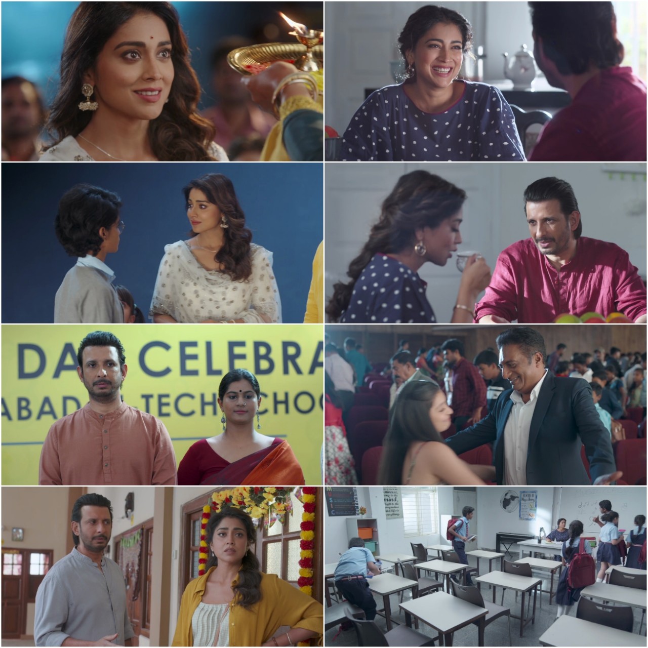 Music School (2023) South Hindi Dubbed Full Movie HD ESub Screenshot